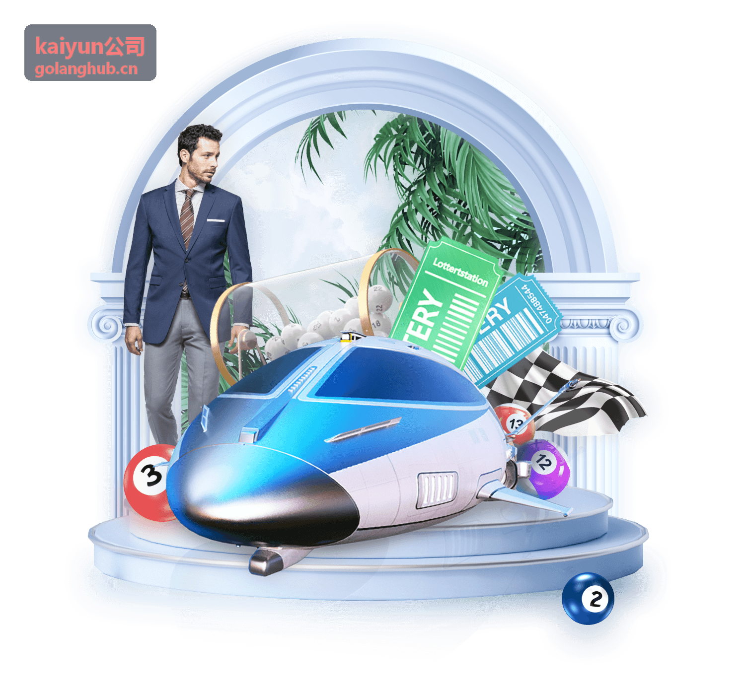 kaiyun公司云环境部署项目现场