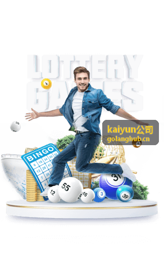 kaiyun公司混合云编排拓扑示意