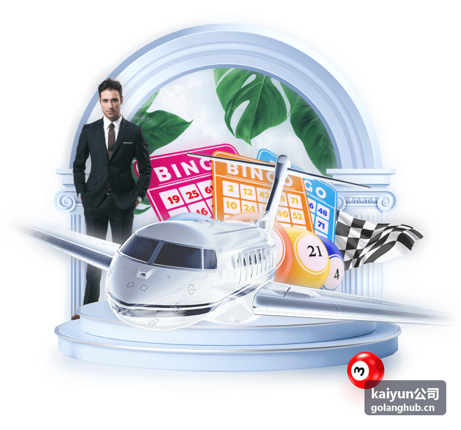 kaiyun公司技术运维支持中的监控看板与值班记录